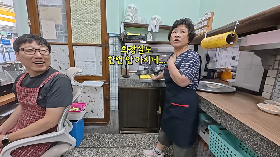 120년 전통의 냉면집 찾아간 쯔양_17.webp