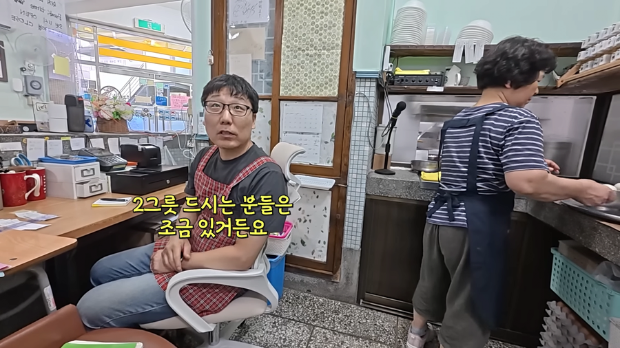 120년 전통의 냉면집 찾아간 쯔양_19.webp