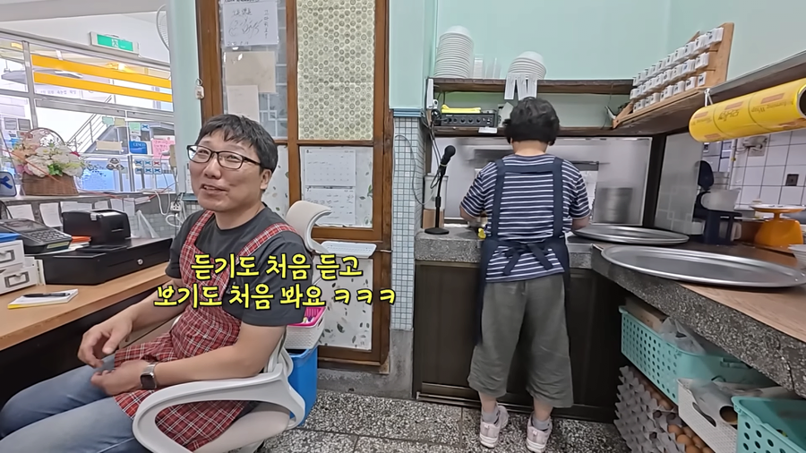 120년 전통의 냉면집 찾아간 쯔양_21.webp