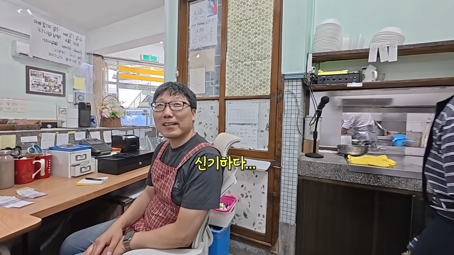 120년 전통의 냉면집 찾아간 쯔양_22.webp