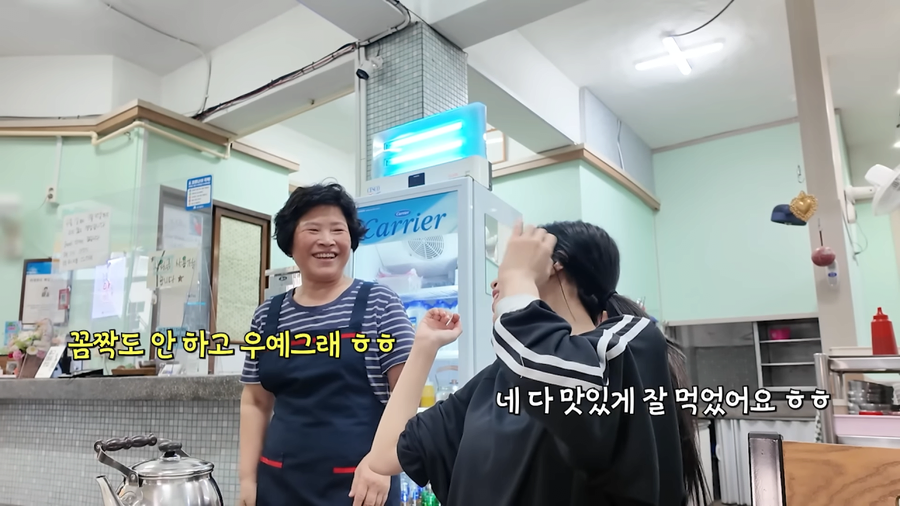 120년 전통의 냉면집 찾아간 쯔양_26.webp
