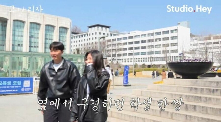 사귄지 반년 된 풋풋한 캠퍼스 커플.jpg_1.jpg