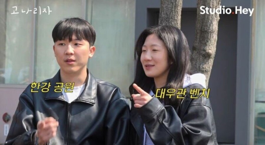 사귄지 반년 된 풋풋한 캠퍼스 커플.jpg_9.jpg