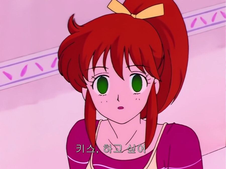 지구 온난화를 지키는 세일러문_5.jpg
