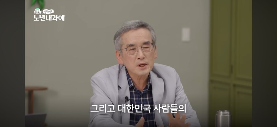 조선시대 몸짱들이 많았던 이유_2.png