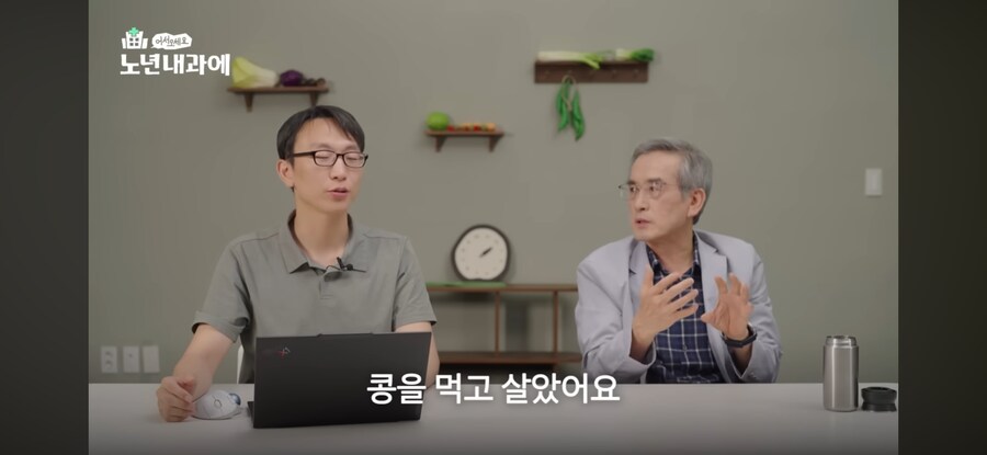 조선시대 몸짱들이 많았던 이유_5.png
