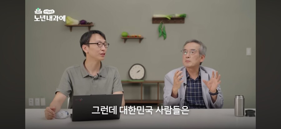 조선시대 몸짱들이 많았던 이유_6.png