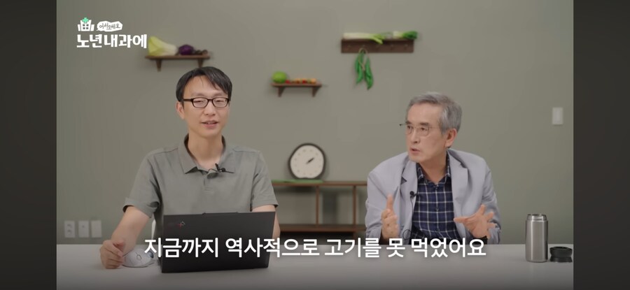 조선시대 몸짱들이 많았던 이유_7.png