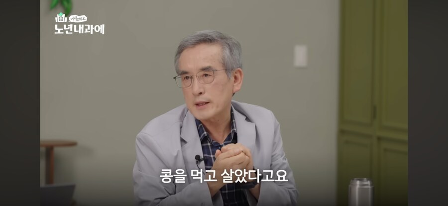 조선시대 몸짱들이 많았던 이유_8.png