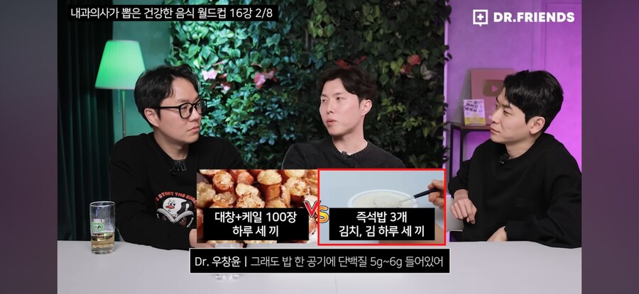 조선시대 몸짱들이 많았던 이유_9.png