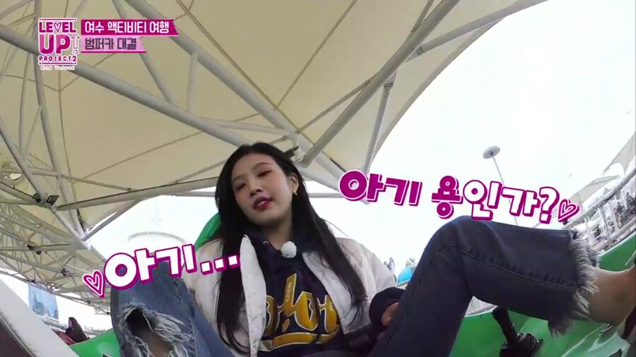 케이팝) 다리가 길어 슬픈 여인_4.jpg