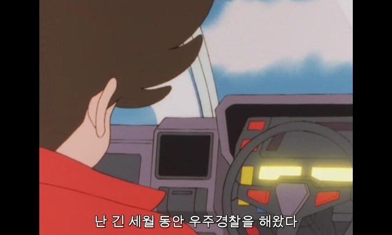 슈로대) 후배사랑 지구사랑 선배..._6.jpg