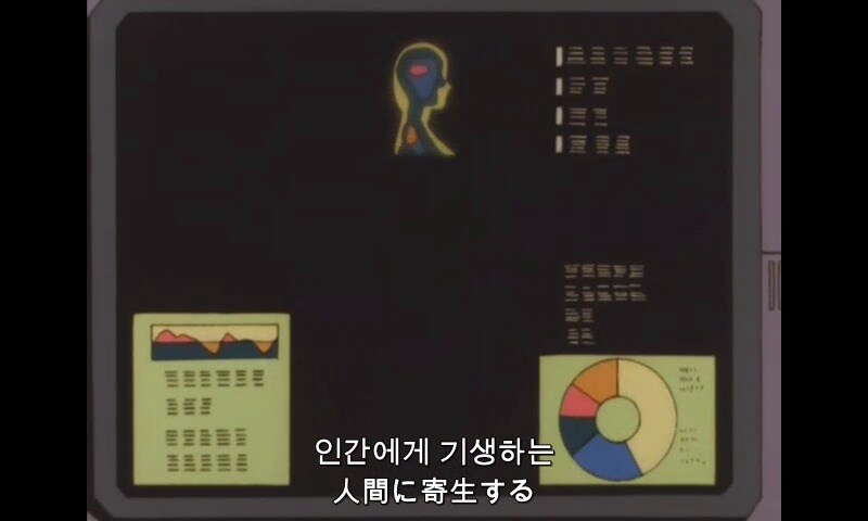 슈로대) 후배사랑 지구사랑 선배..._7.jpg