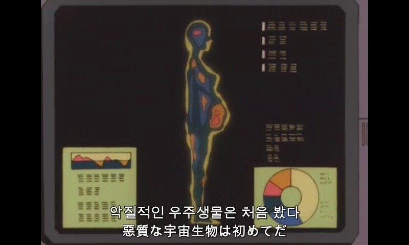 슈로대) 후배사랑 지구사랑 선배..._8.jpg