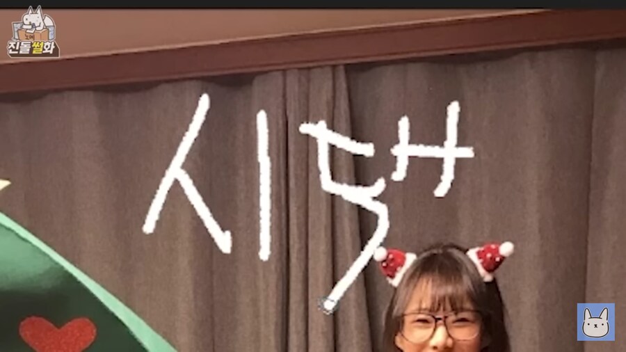 진돌작가의 집안이 대단한 이유_6.png