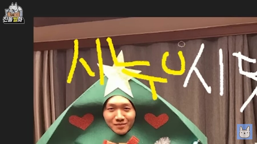 진돌작가의 집안이 대단한 이유_17.png