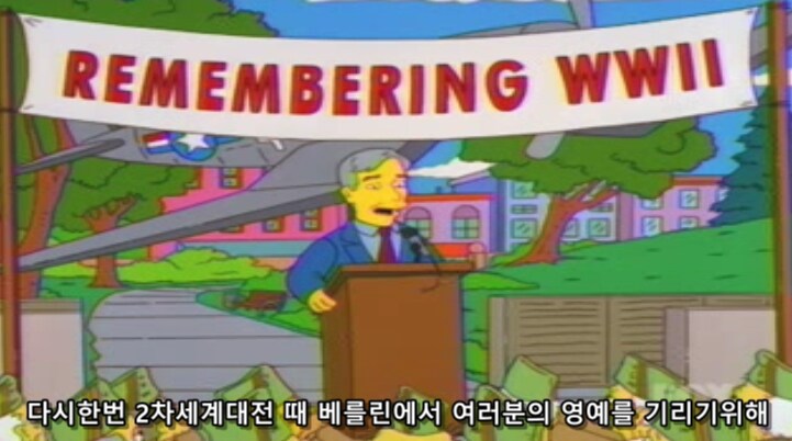 국가 보훈처와 참전 용사들 특징_2.png