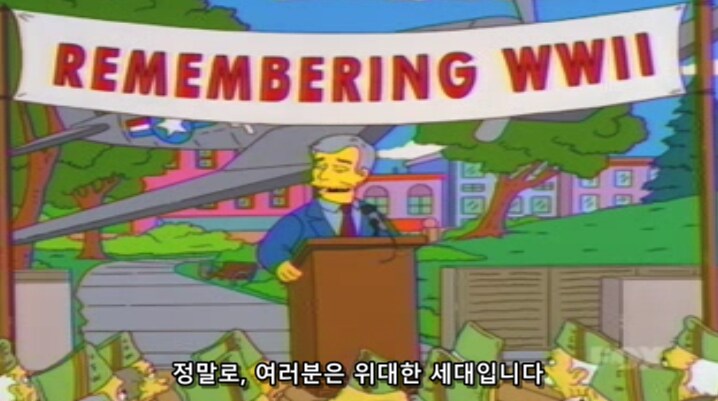 국가 보훈처와 참전 용사들 특징_3.png