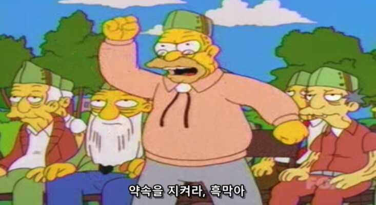 국가 보훈처와 참전 용사들 특징_4.png