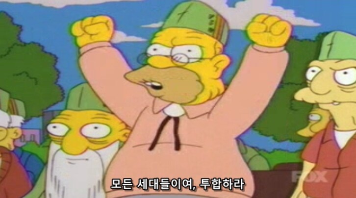 국가 보훈처와 참전 용사들 특징_8.png