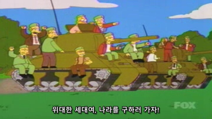 국가 보훈처와 참전 용사들 특징_12.png