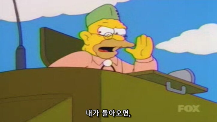국가 보훈처와 참전 용사들 특징_13.png