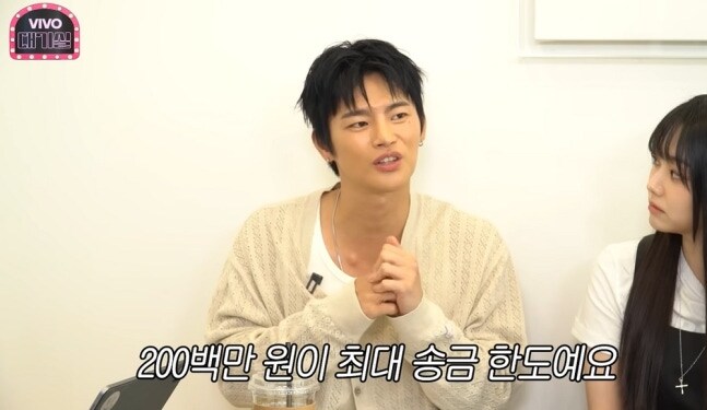 서인국