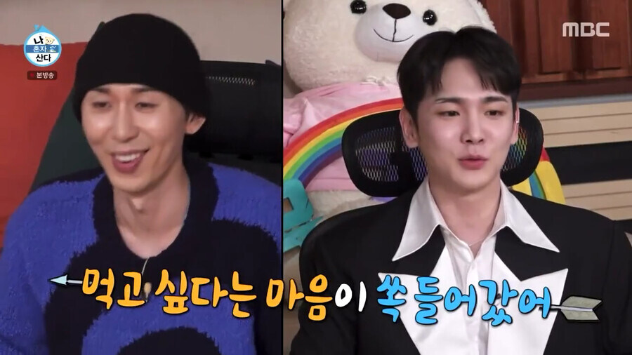 방송에서 면치기 안하면 온갖 호들갑 다 떨었음.jpg_7.jpg