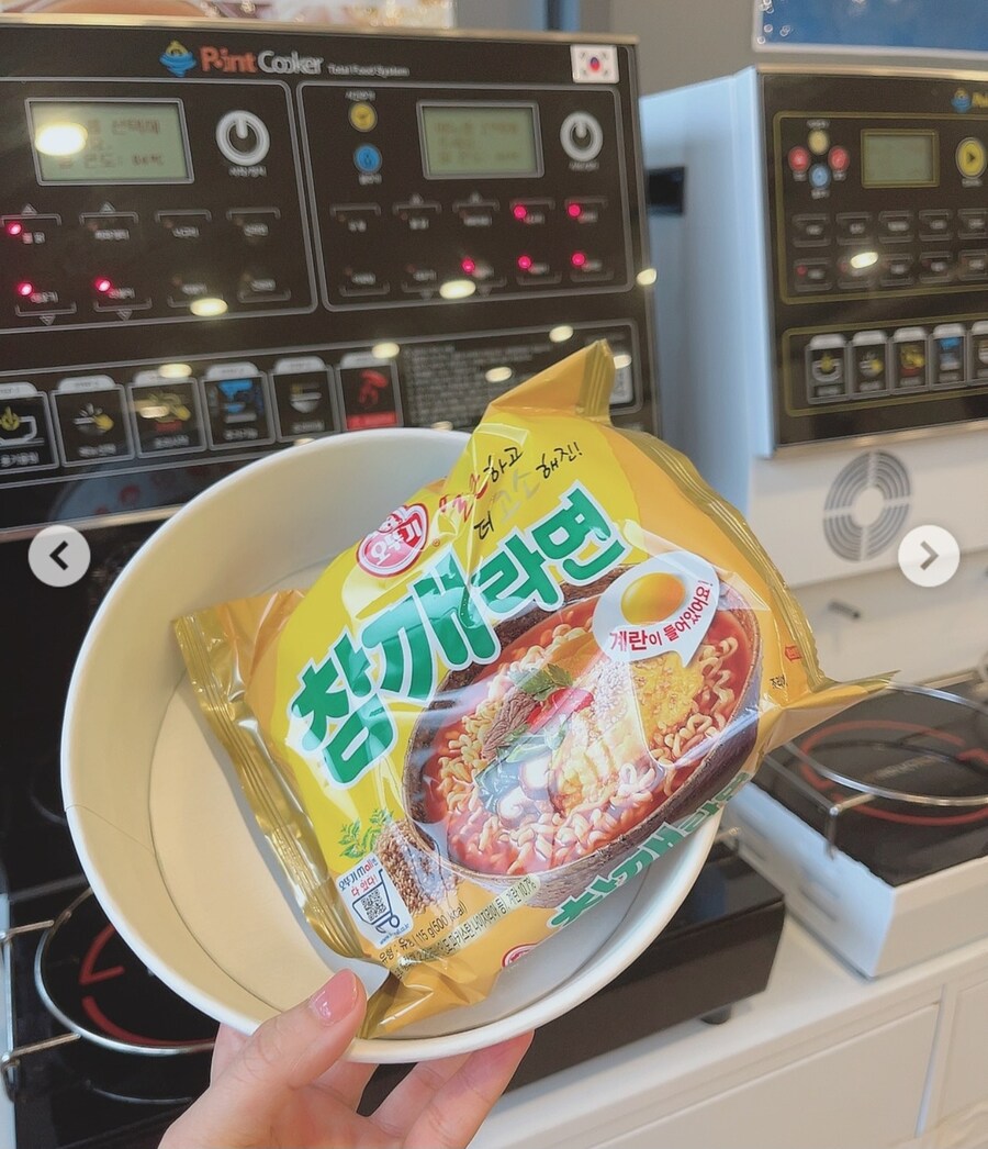 일본의 어느 40대 여배우_7.jpg