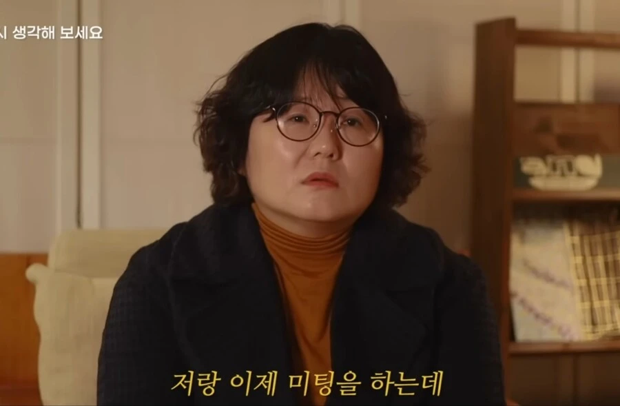 유명한 자기계발서를 쓴 작가를 실제로 만나고 실망한 이유.JPG_3.webp