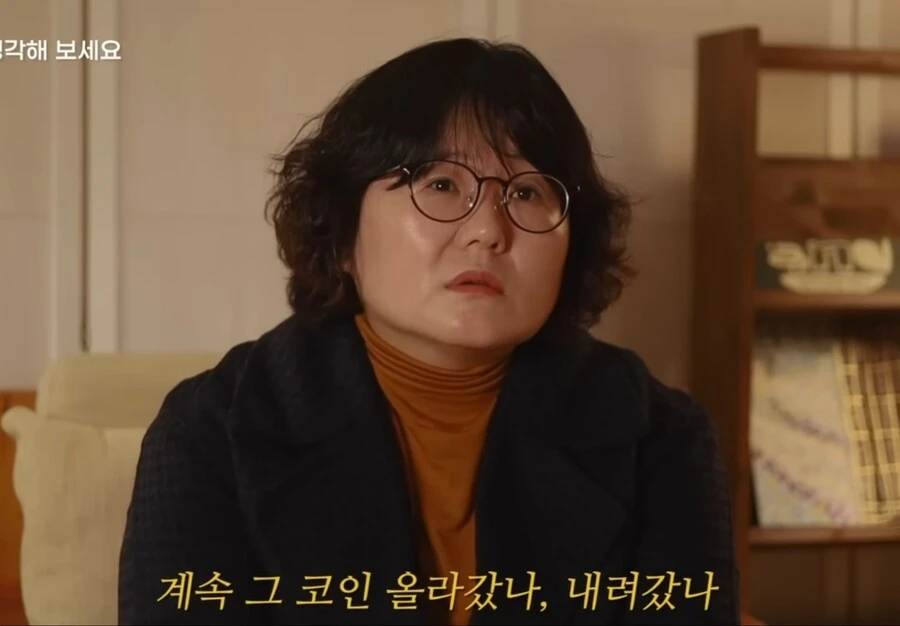 유명한 자기계발서를 쓴 작가를 실제로 만나고 실망한 이유.JPG_4.webp