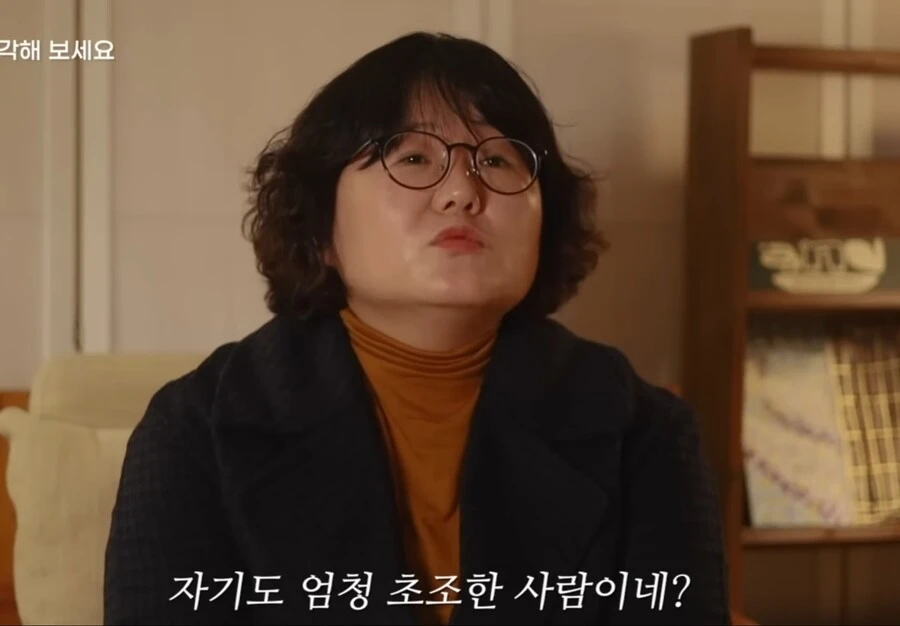유명한 자기계발서를 쓴 작가를 실제로 만나고 실망한 이유.JPG_7.webp