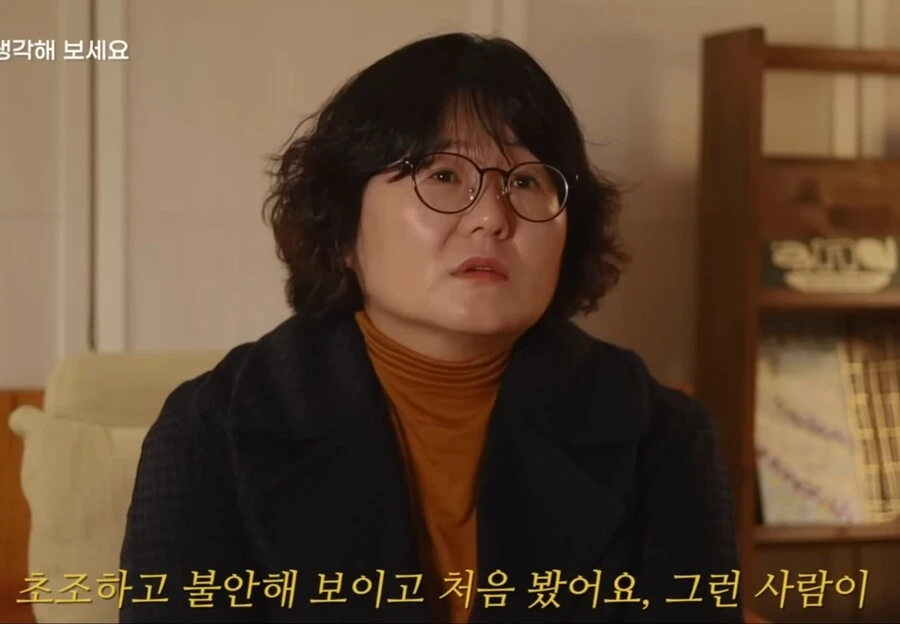 유명한 자기계발서를 쓴 작가를 실제로 만나고 실망한 이유.JPG_8.webp