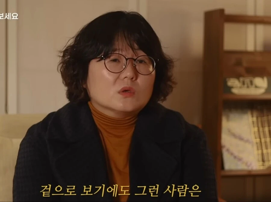 유명한 자기계발서를 쓴 작가를 실제로 만나고 실망한 이유.JPG_11.webp