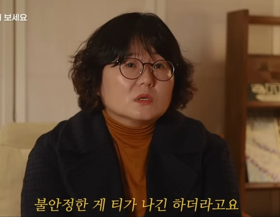 유명한 자기계발서를 쓴 작가를 실제로 만나고 실망한 이유.JPG_12.webp