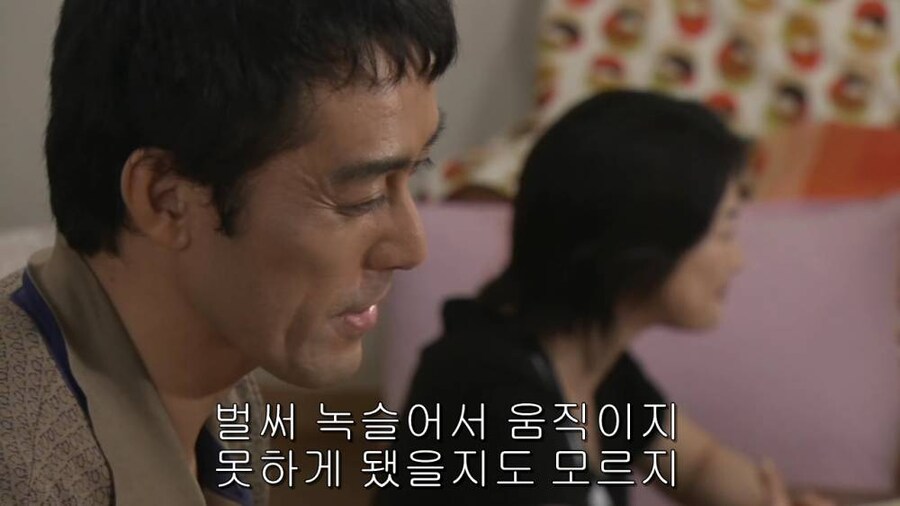 식초가 아니고 와인!_8.jpg