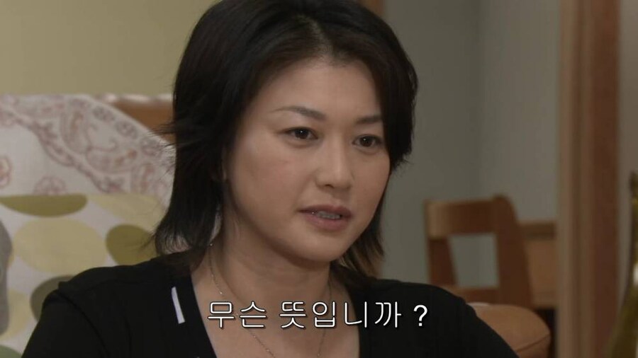 식초가 아니고 와인!_9.jpg