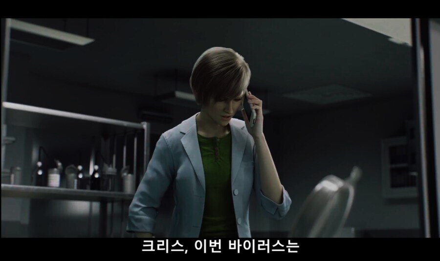 바이오하자드) 첫 등장에 비해서 최신작에서는 위력이 많이 낮아진 물건_1.jpg
