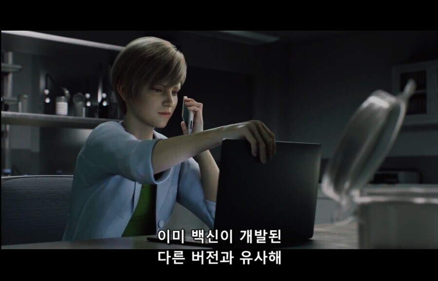 바이오하자드) 첫 등장에 비해서 최신작에서는 위력이 많이 낮아진 물건_2.jpg
