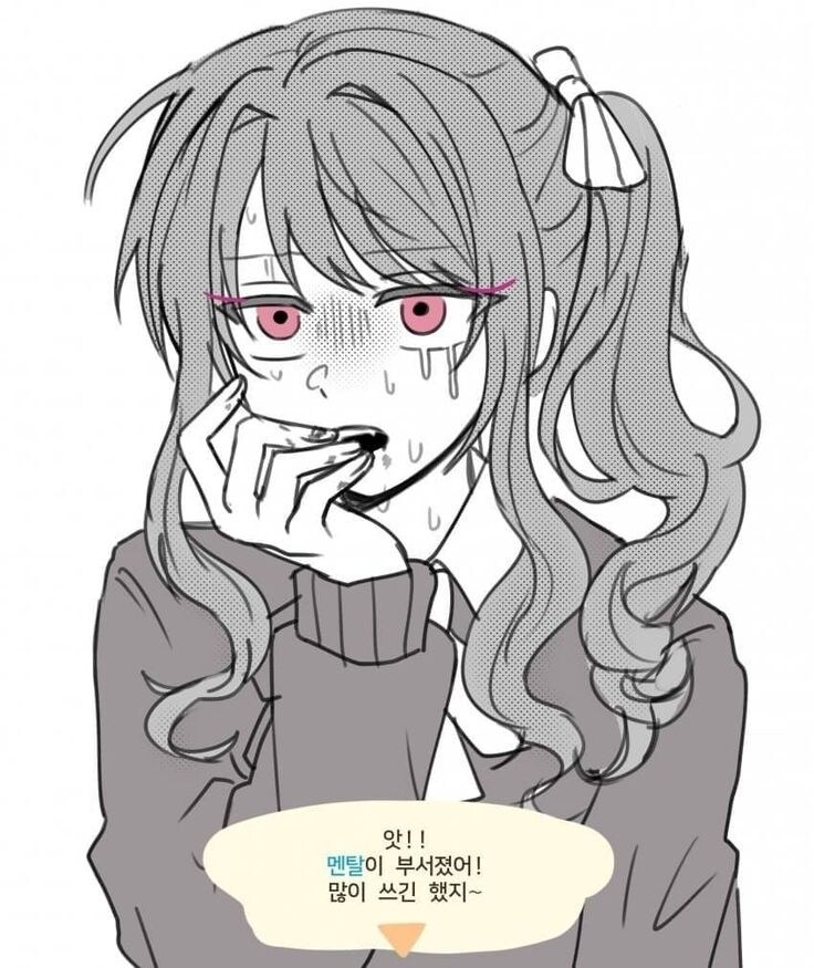앗!! 멘탈이 부서졌어!_1.jpg