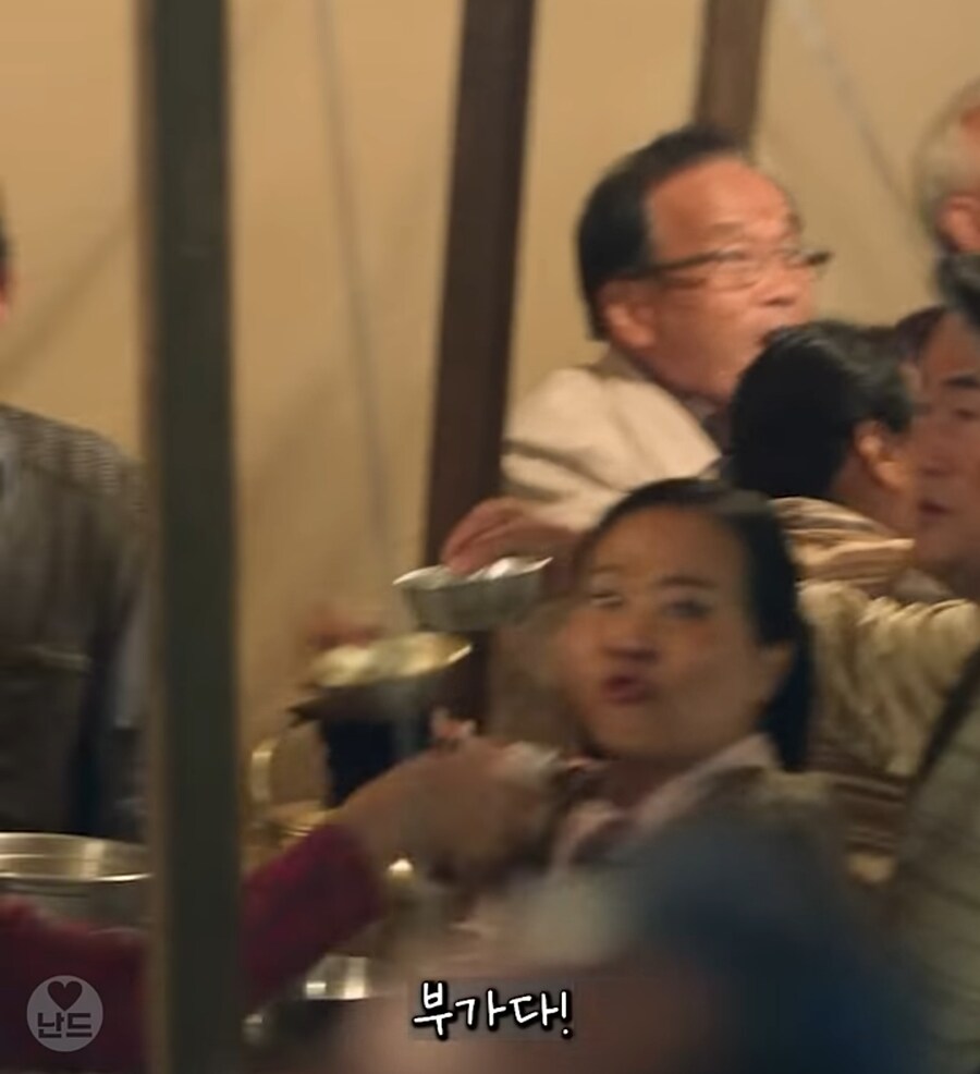 폭싹속았수다에 웃긴 장면_2.jpg