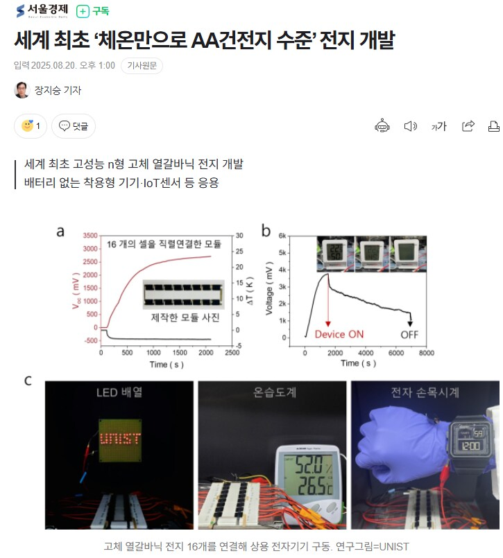 메트릭스가 온다_1.webp