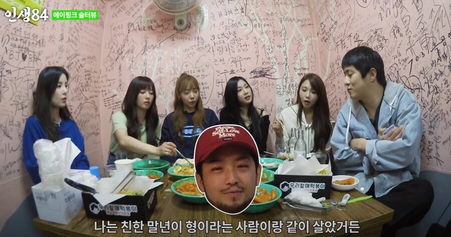 기안84가 초지일관 방송에서 이야기 하는거 ㅋㅋㅋㅋ_8.png