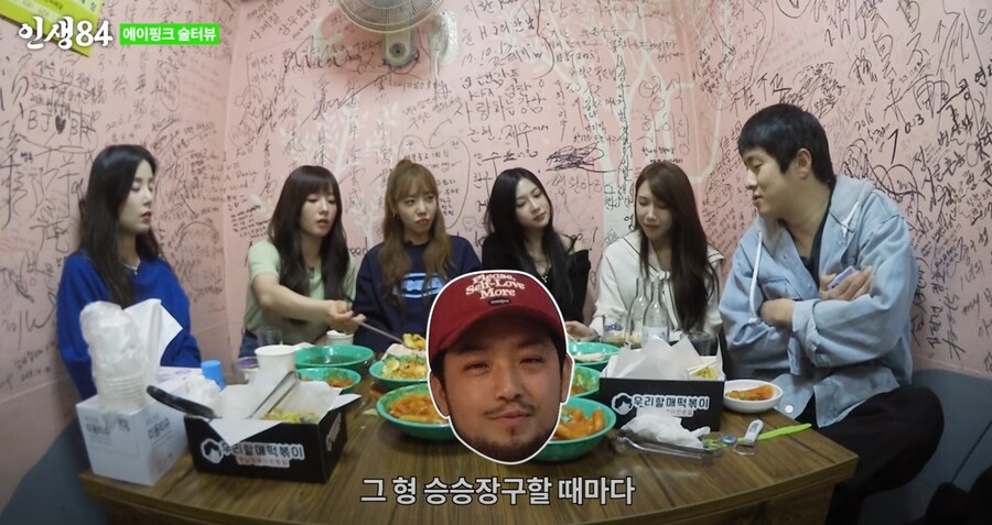 기안84가 초지일관 방송에서 이야기 하는거 ㅋㅋㅋㅋ_9.png