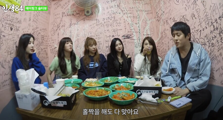 기안84가 초지일관 방송에서 이야기 하는거 ㅋㅋㅋㅋ_13.png