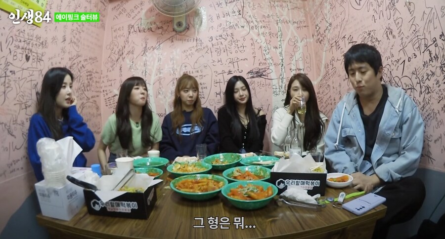 기안84가 초지일관 방송에서 이야기 하는거 ㅋㅋㅋㅋ_12.png