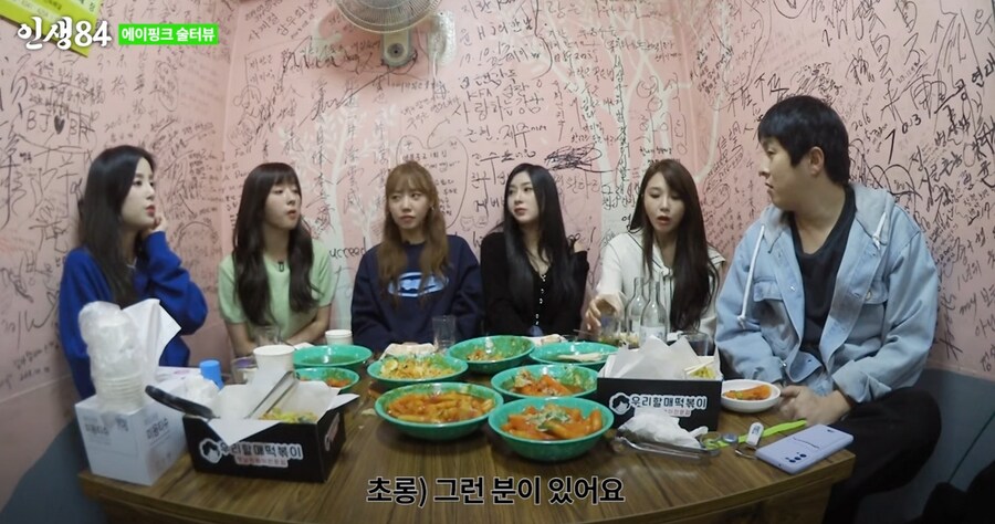 기안84가 초지일관 방송에서 이야기 하는거 ㅋㅋㅋㅋ_14.png