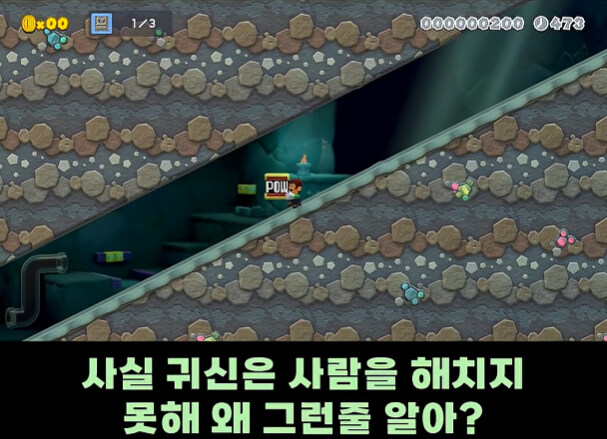 귀신이 사람을 해치지 못하는 이유.jpg_1.jpg
