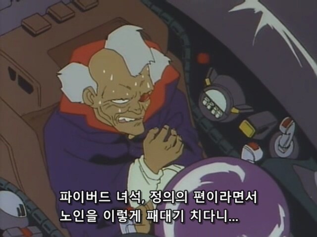 용자) 선가드가 다간 같은 지구우월론자 밈이 없는 이유_6.jpg