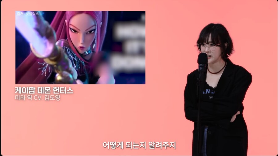 케이팝)미라 성우분은 미라랑 닮으셧네.._1.png